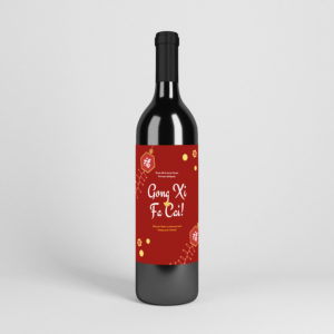 Chinese New Year Wine – CNY1002
