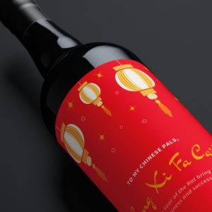 Chinese New Year Wine – CNY1003