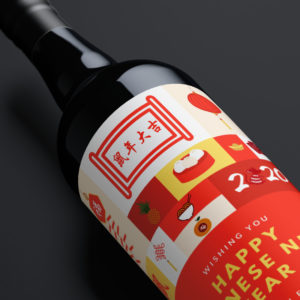 Chinese New Year Wine – CNY1004