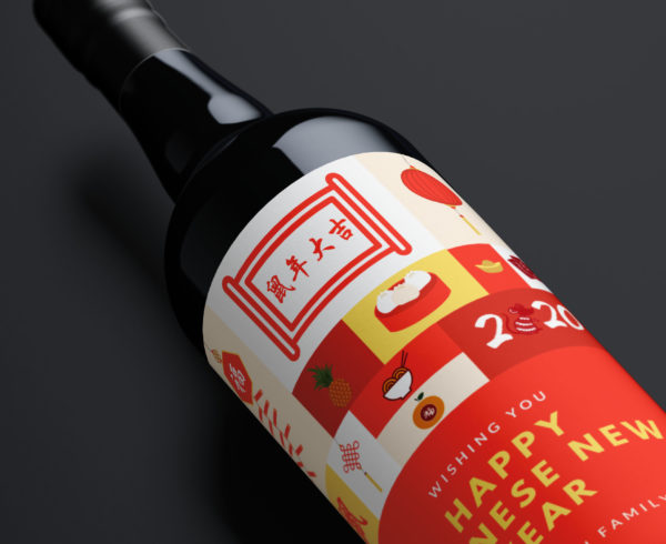 chinese new year wine gift malaysia cny1004 zoomed view