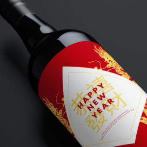 Chinese New Year Wine – CNY1005