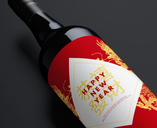 chinese new year wine gift malaysia cny1005 zoomed view