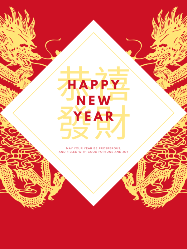 chinese new year wine gift malaysia cny1005 layout