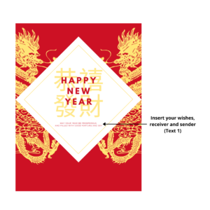 chinese new year wine gift malaysia cny1005 customisation guideline-wine-cny1005-4