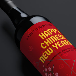 Chinese New Year Wine – CNY1006