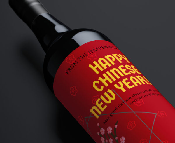 chinese new year wine gift malaysia cny1006 zoomed view