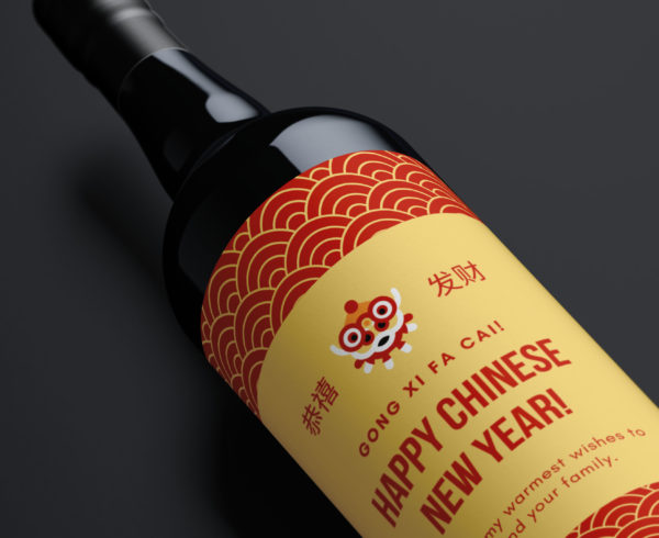 chinese new year wine gift malaysia cny1008 zoomed view